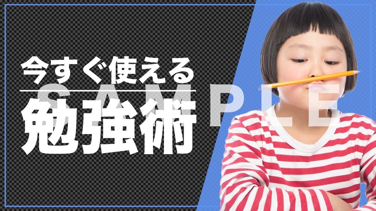 動画編集代行からサムネイル作成まで一気にやります 面倒な作業は全て丸投げして撮影に集中できます!! イメージ6
