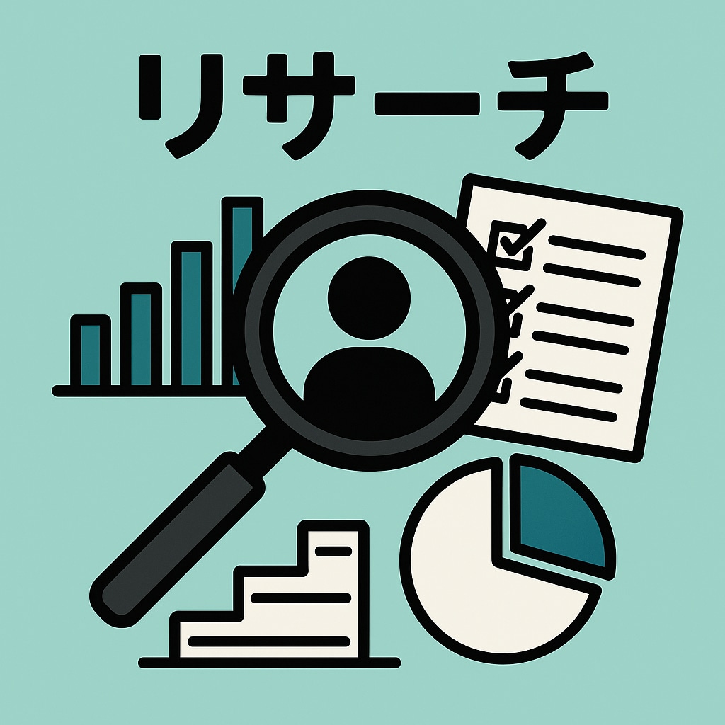 企業情報を丁寧にリサーチしてExcel納品します リサーチ作業、丁寧に代行します イメージ1