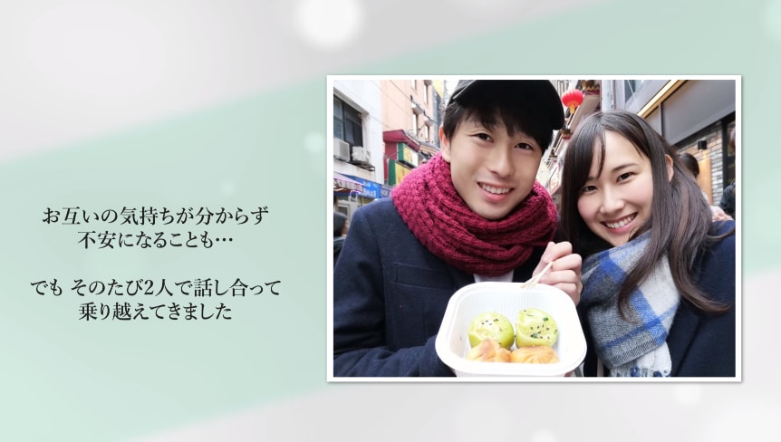 写真無制限★想い・感謝が伝わるプロフ動画作ります 【お好きな楽曲で作成！】ゲスト目線を考えた構成で心に響きます イメージ7