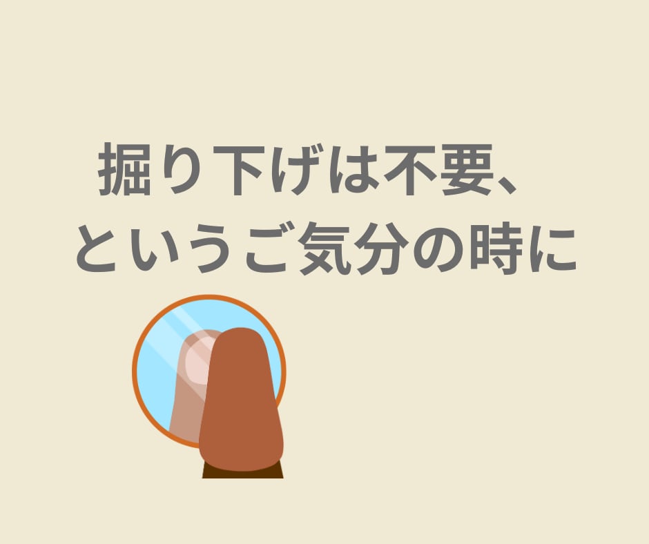 即タロット１枚引き★何も聞かずにお届けします ★手軽さ重視の貴方様へ！やり取り無し・画像無しで早めにお届け イメージ3