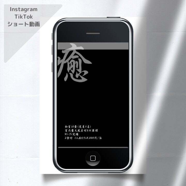 企業委託多数！Instagramの運用代行します 選べる3プラン！『4投稿制作』で2,000円から！ イメージ4