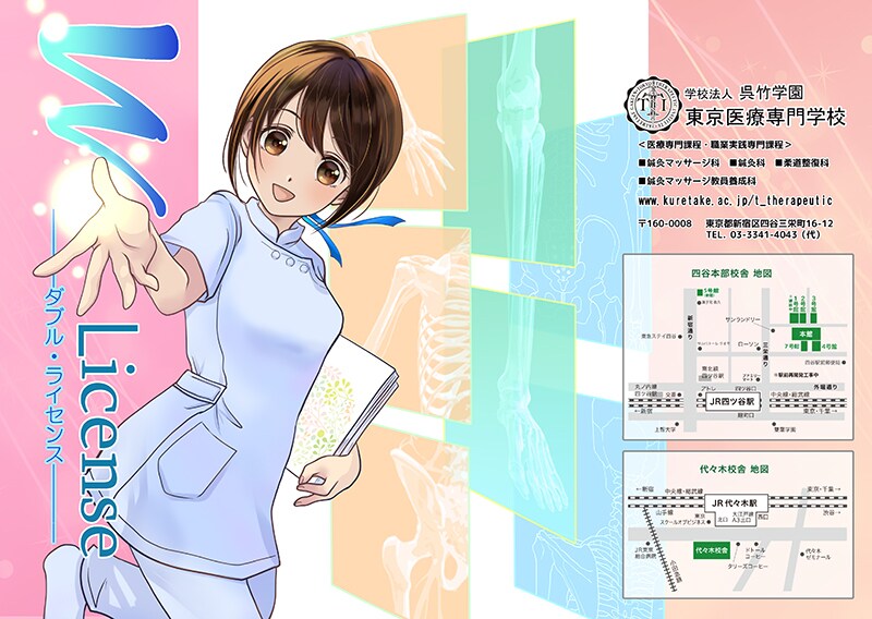 クオリティ重視!彩りあるキャライラスト描きます パンフ・チラシ・ポスター等★高クオリティイラスト相談承ります イメージ9