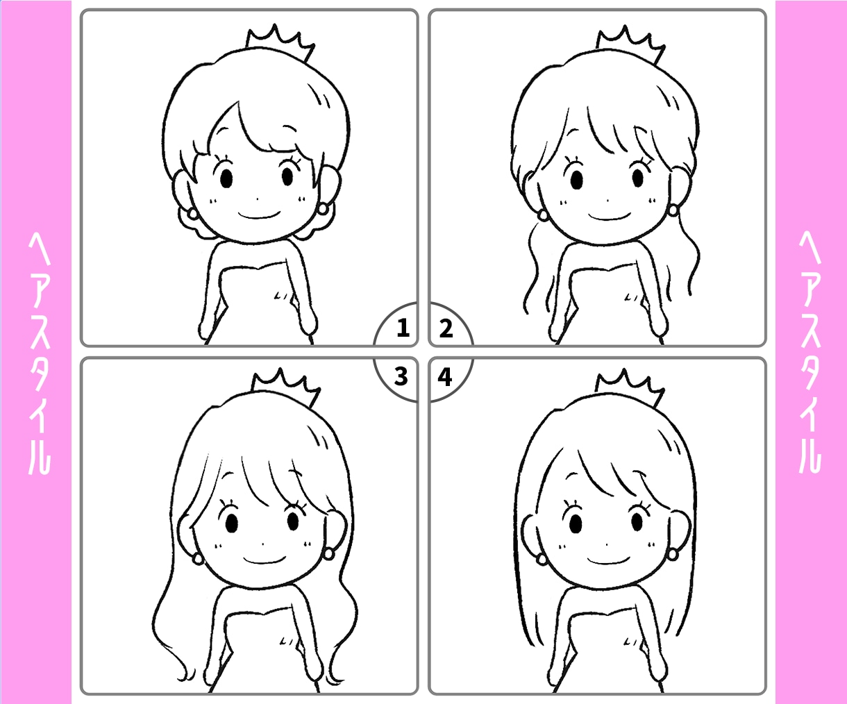 スラムダンク風★オープニングムービー作ります イラストを自由にカスタマイズOK！お急ぎでも大丈夫☺︎ イメージ6