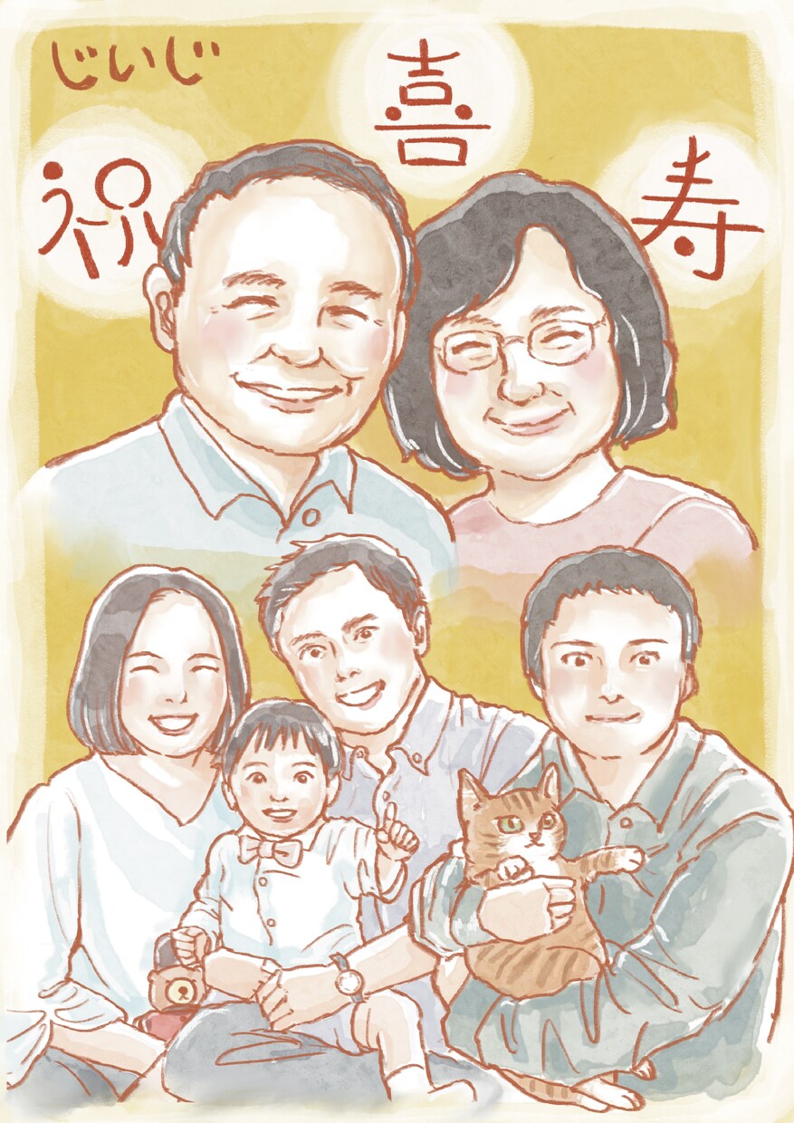 商用OK!大切な人に!ふんわり可愛い似顔絵描きます 大切なご家族・ご友人のイラスト描きます!ギフトや記念日に! イメージ8