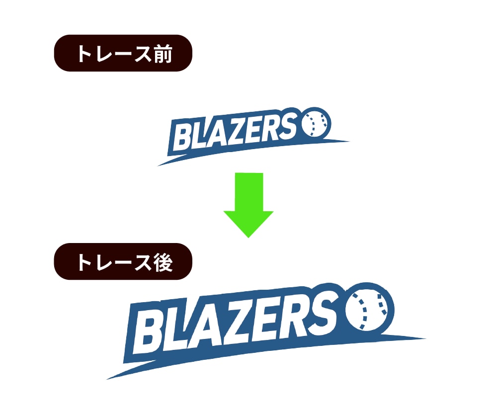 お手元の画像・手書き素材を、きれいにトレースします 「画像が粗くて使いにくい」「拡大すると画像がぼやけてしまう」 イメージ4