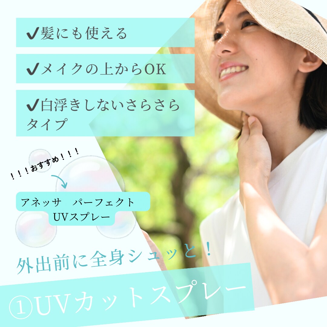 Instagram投稿画像作成します ★修正回数無制限★ターゲットにささる画像お任せください！ イメージ2