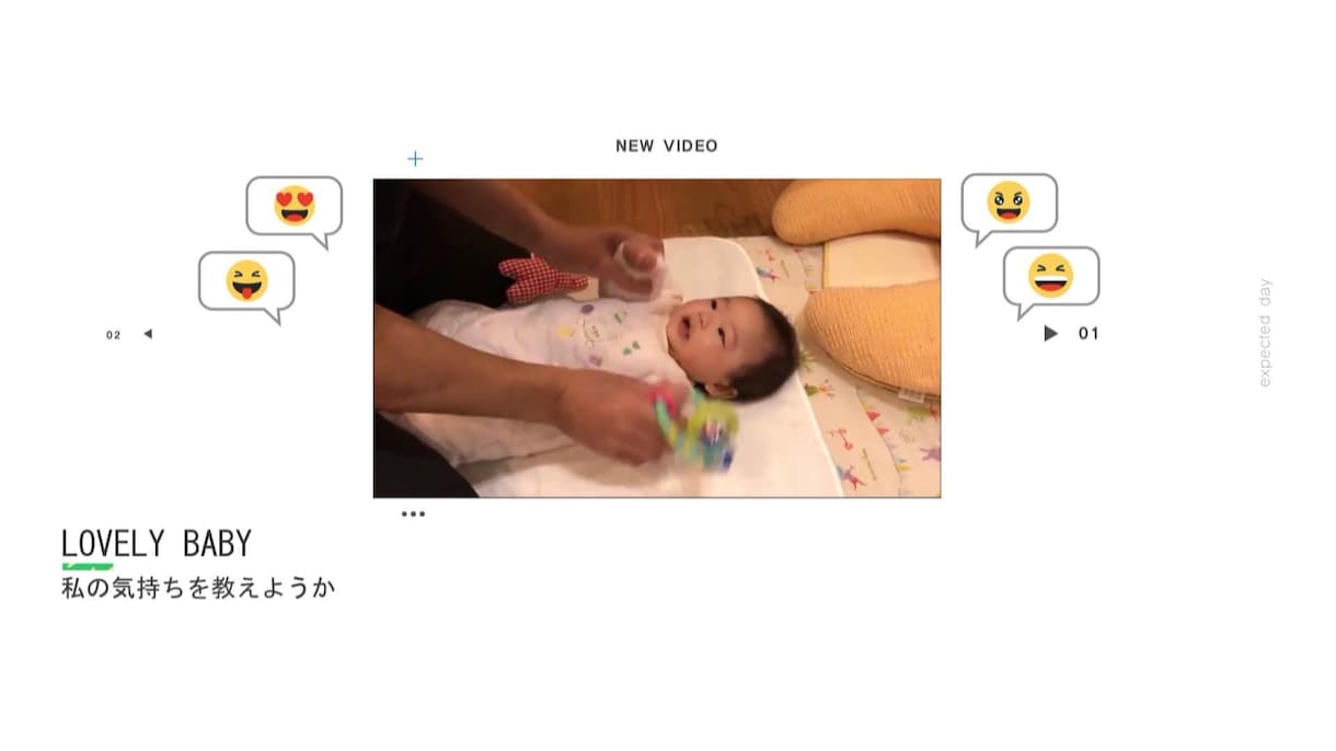 我が子を描いたフォトムービーを世界に一つ作ります 【永久保存】我が子の懐かしい時を思い出すワクワクムービー！ イメージ9