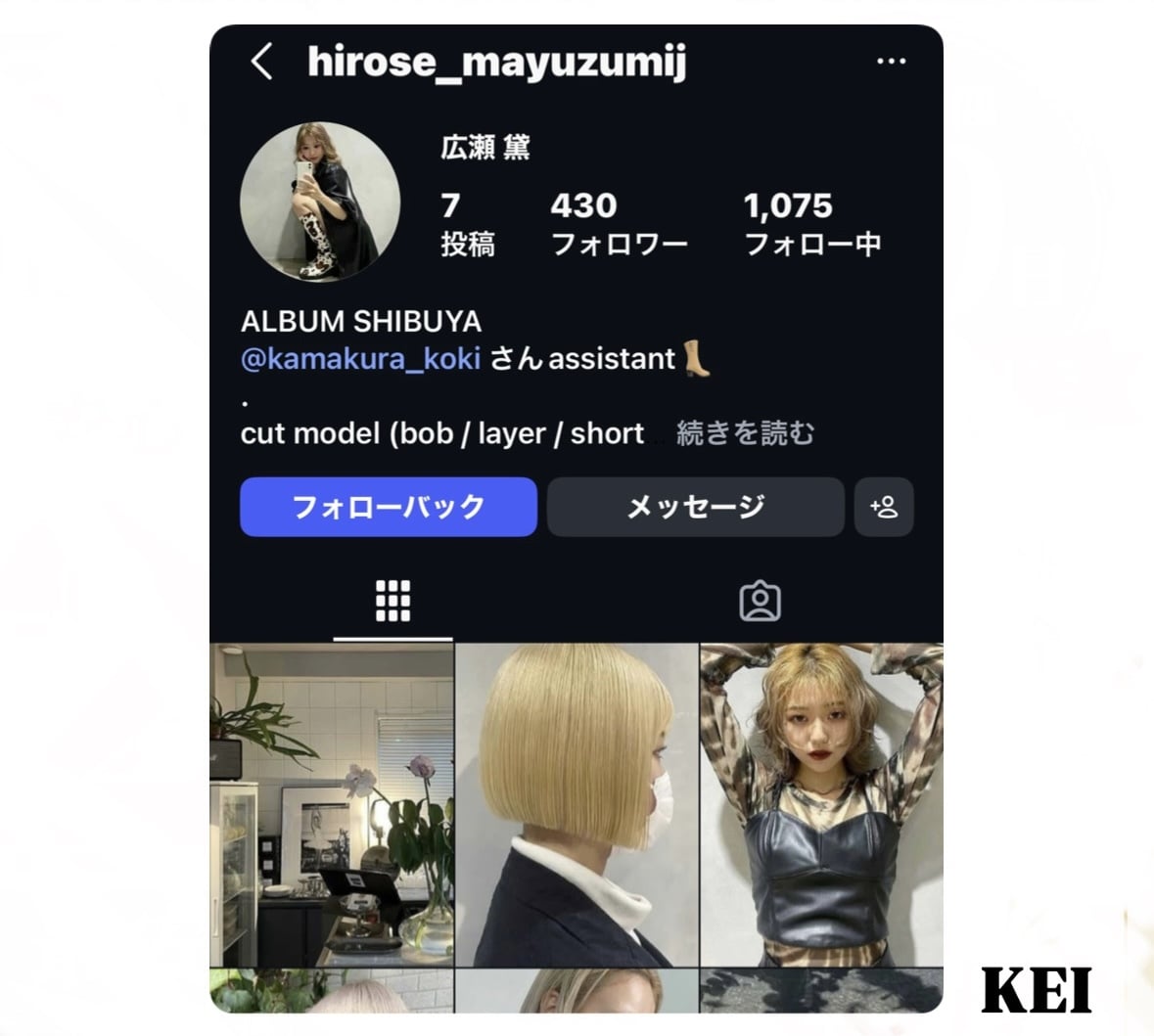 インスタ日本人フォロワー⭐️２００人⭐️増やします レビュー100件まで限定価格【最高品質＋安心保障付き】 イメージ2