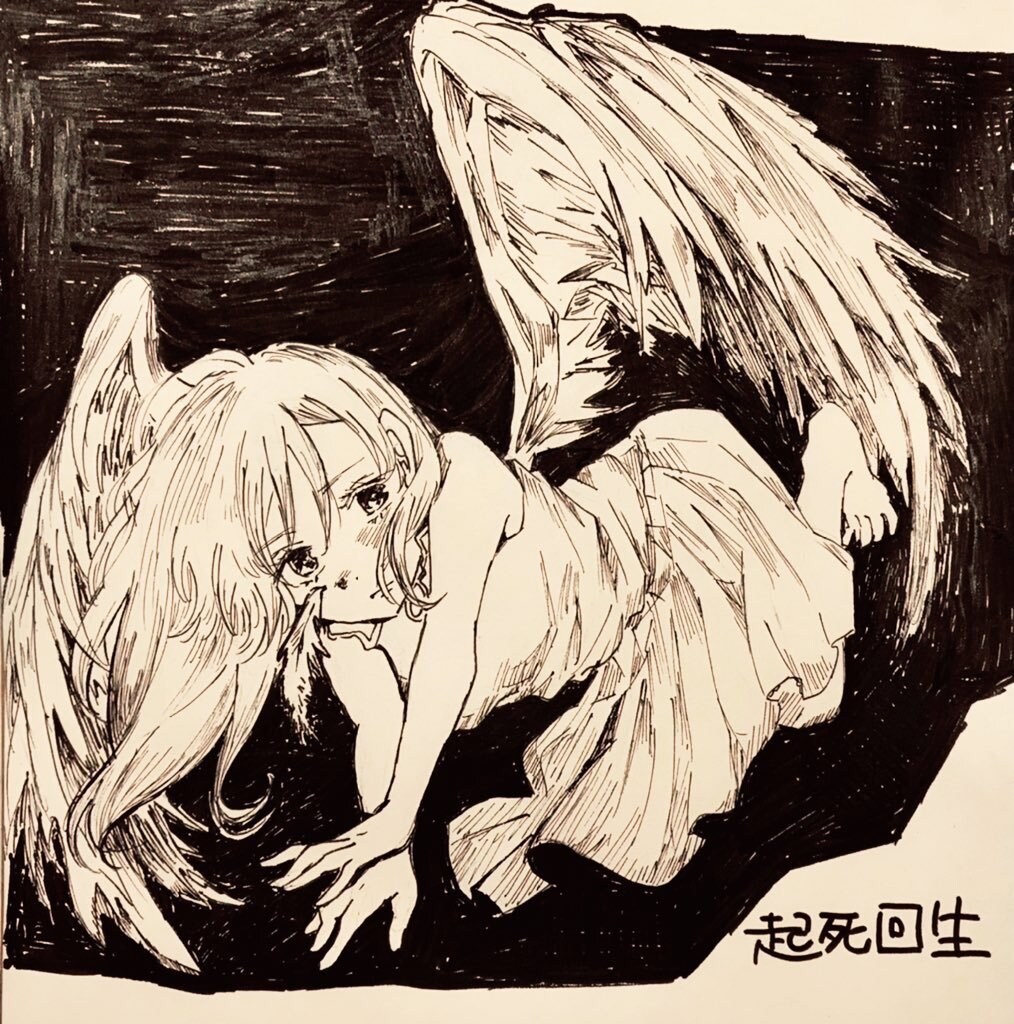 優しく、幻想的な物語性のある絵をお届けします 綺麗で儚い、優しくて淡い。そんなイメージが好きな方へ❀ イメージ5