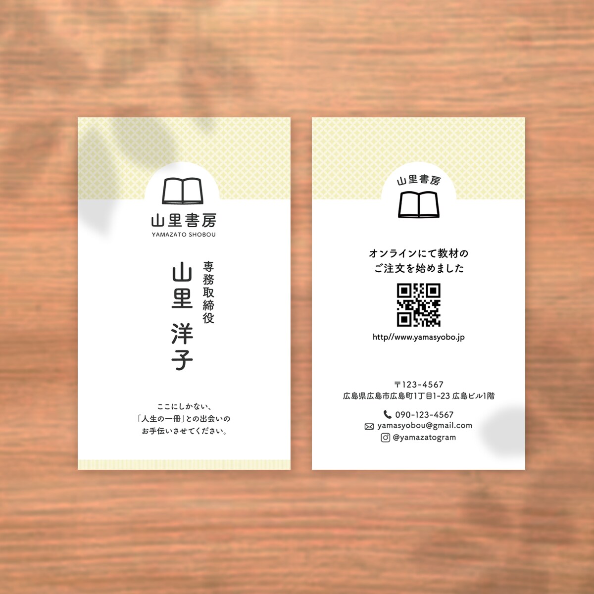 女性起業家の方、交流会でお渡しする名刺作ります 思わずときめく、“私らしさ”が伝わる名刺に変えませんか？ イメージ6