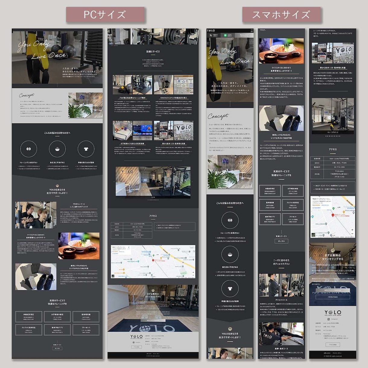 WordPressでオリジナルサイトをお作りします 重要な機能が揃ったオリジナルデザインのHPをご提供します！ イメージ2