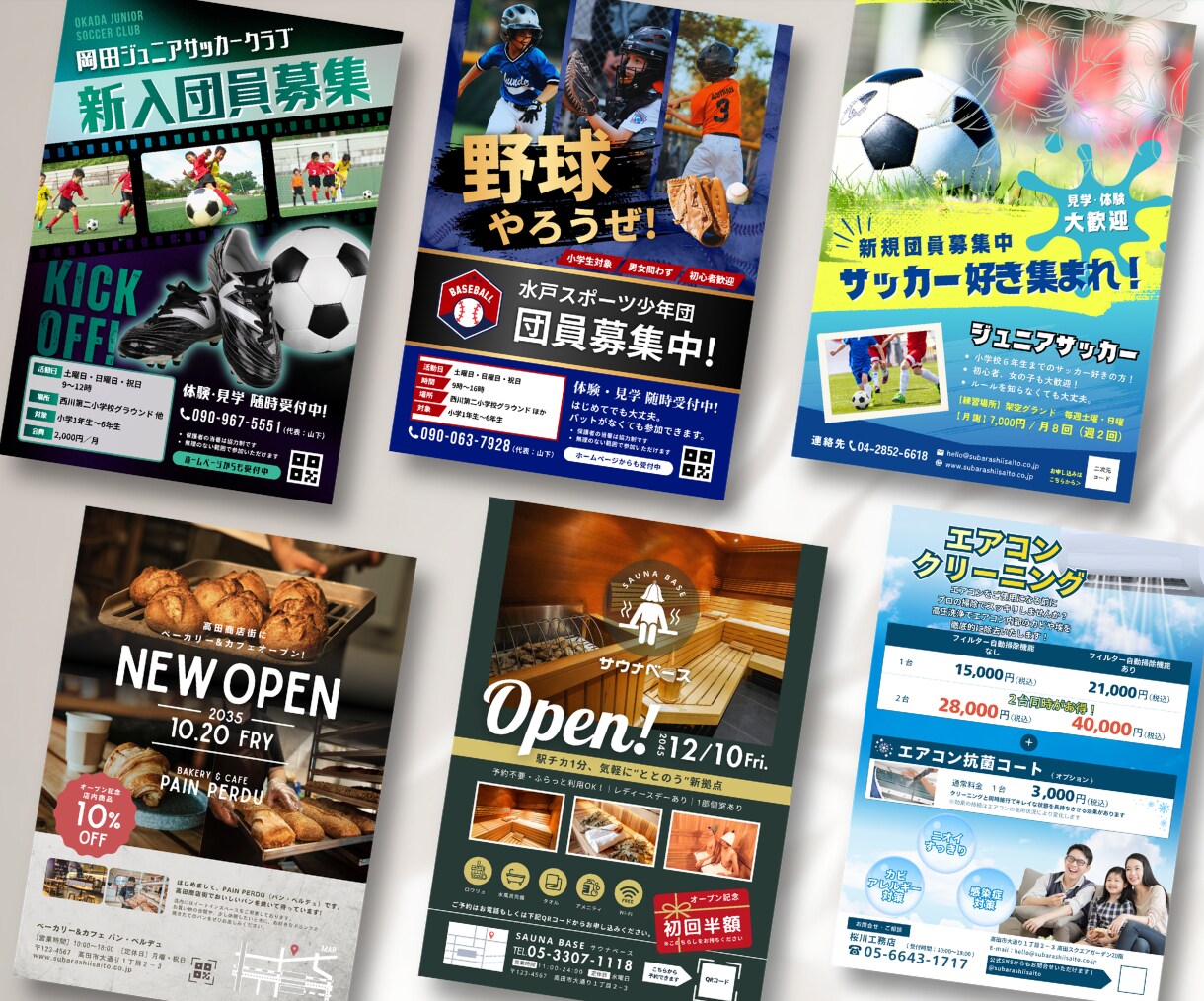 心を掴み売上に繋がる！上質なチラシを制作します 美しさと戦略で思わず行動させる設計｜美容・スポーツ・習い事他 イメージ4