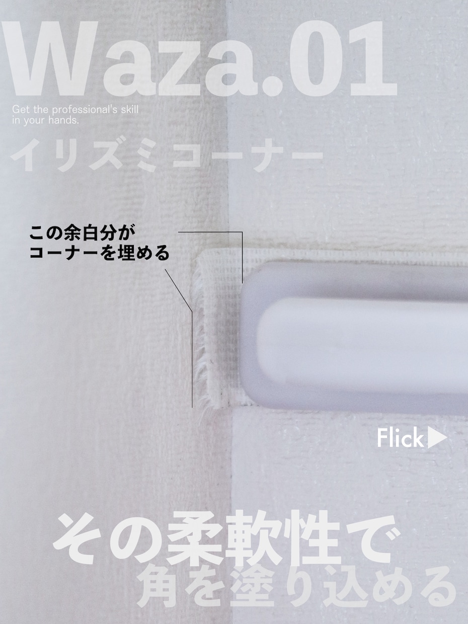30秒で商品の魅力を最大限わかりやすくお伝えします この動画で売れました！30秒で商品の魅力を最大限引き出します イメージ3