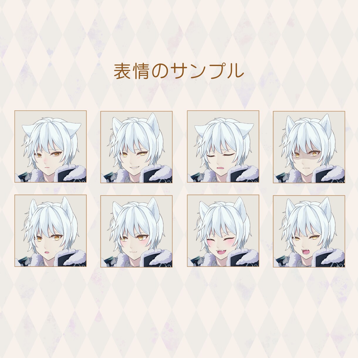 立ち絵描かせていただきます IRIAMにも対応可✨️貴方の「好き・癖」を形に！ イメージ6