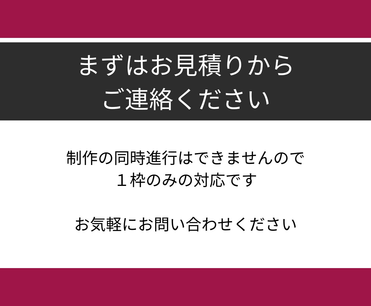 整骨整体・セラピストに特化したlpを制作いたします 集客できるサイトをWIXで制作代行します！ イメージ9