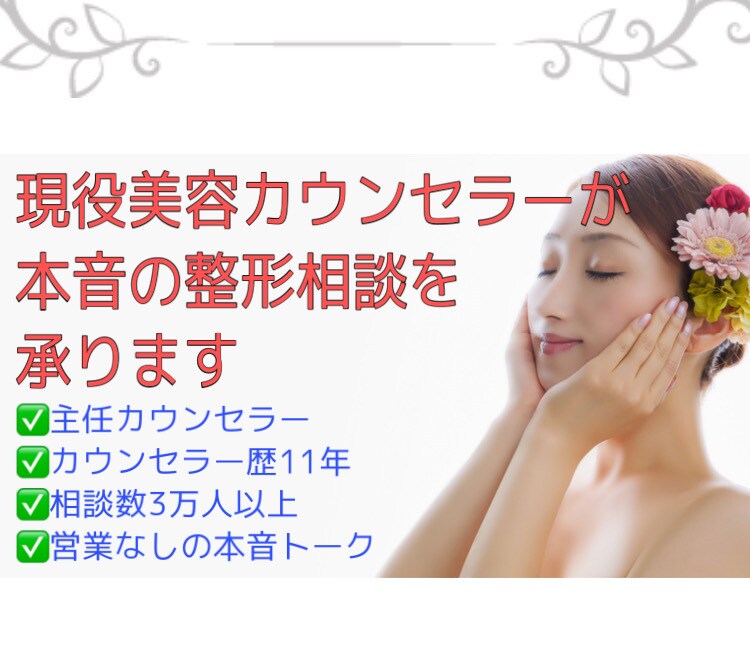 打ち合わせ用ビデオチャットで打合せをします ビデオチャットの打合せ用です。 イメージ1