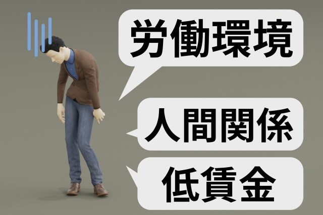 疲れて笑えない時ありませんか？全部受けとめます ⭐あの一言が忘れられない！いつも相手の為にがんばっている人へ イメージ3