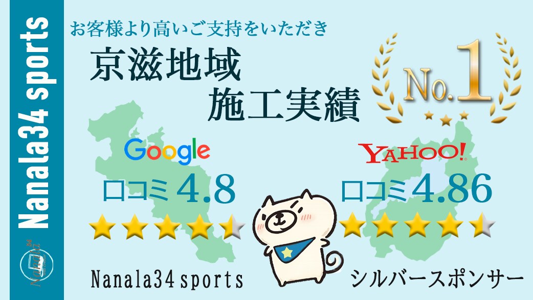 SNS・広告・バナー画像を制作します 集客につながる・伝わるデザインをご提案 イメージ10