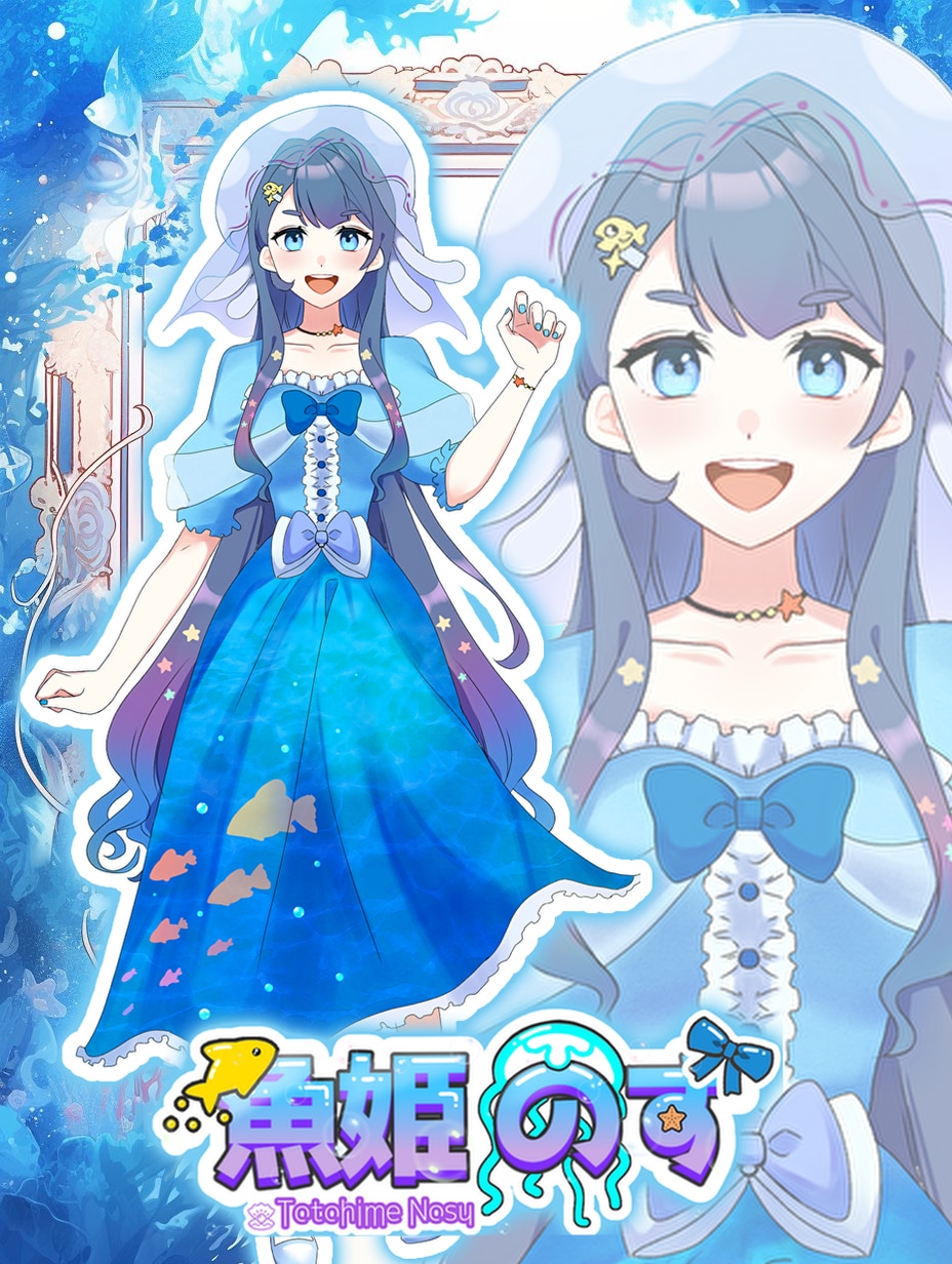 Vtuber・配信者向けのロゴデザイン作ります Vtuber準備中や配信用にネーム、タイトルロゴが欲しい方に イメージ4