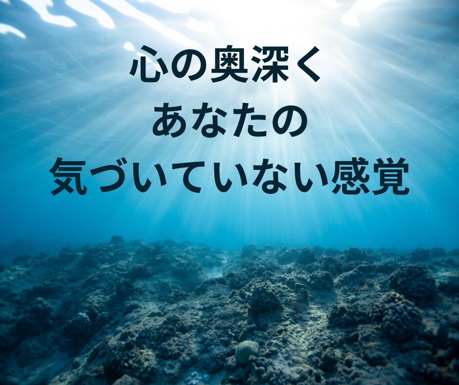 ワークで心を観察し、行動のヒントをお届けします ★貴方様が選ぶカードから読み解く★YES・NOお届けします イメージ8