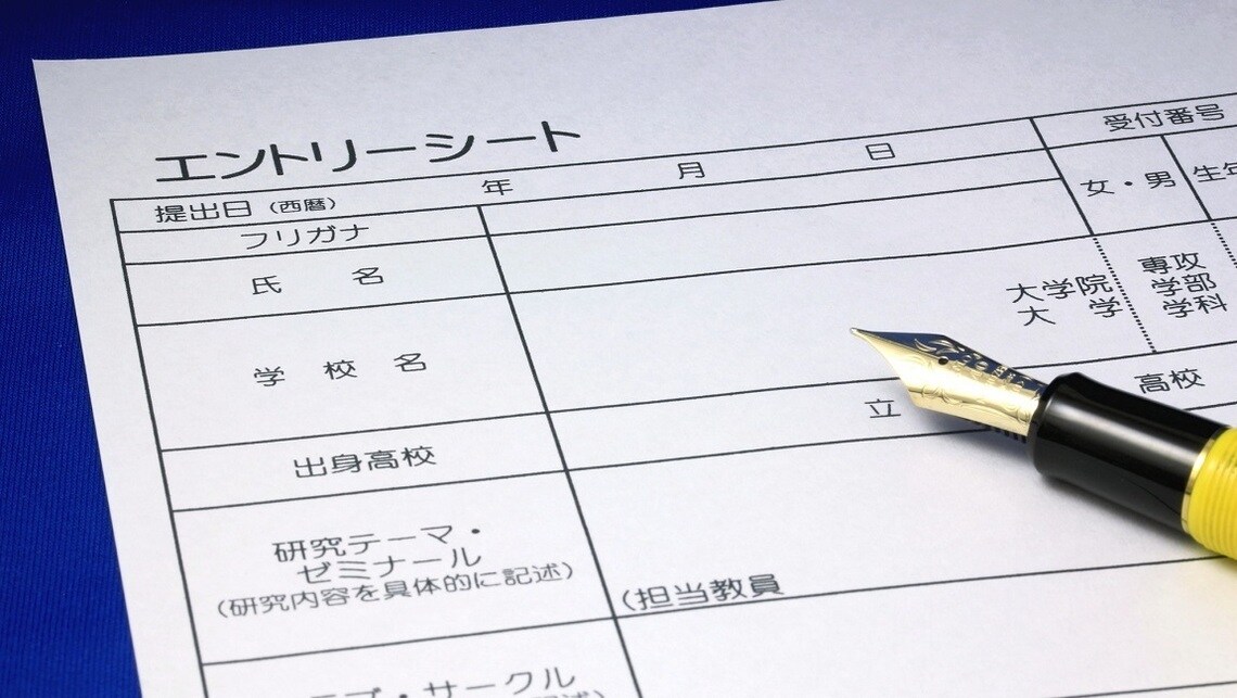 マスコミ業界志望のエントリーシート添削します どうしてもマスコミ業界に内定したいあなたへ イメージ1