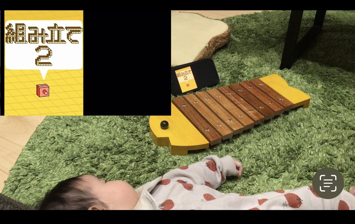 ほっこり！ご家庭のムービーを見返しやすく編集します かわいい我が子の動画本数が多くて見切れない！を解決！！ イメージ5