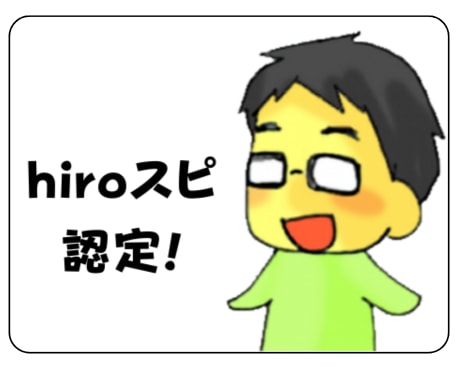 潜在意識のメンタルブロックを2点調整します 根本から自分を変えていきたい方へ イメージ2