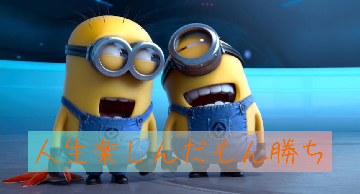 恋愛での悩み私が解決します 恋愛で悩んでてなかなか前へ進むことが出来ない人へ イメージ2