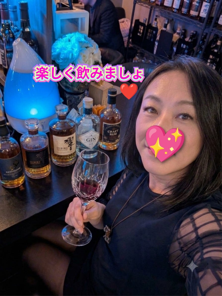 世界一優しいオネエが❤️あなたとサシ飲みします 飲みながら、愚痴や人生相談、雑談しましょ(^^)❤️ イメージ9