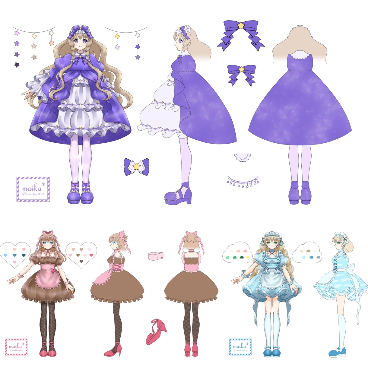 立ち絵お描きします TRPGやIRIAM、ゲームなどに使える立ち絵です＊ イメージ5