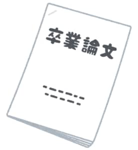 授業のレポート・パワポ・グラフ・表作成代行します 筑波大学大学院生　パワポ・Excel分析対応　最短2時間納品 イメージ1