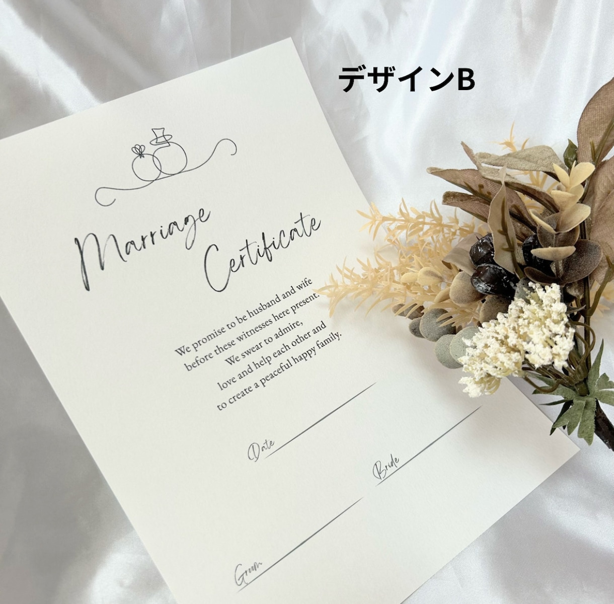 シンプルな署名タイプの結婚証明書を作成します 4種類のデザインから選べる！お好きなお写真でも作成可能♪ イメージ4
