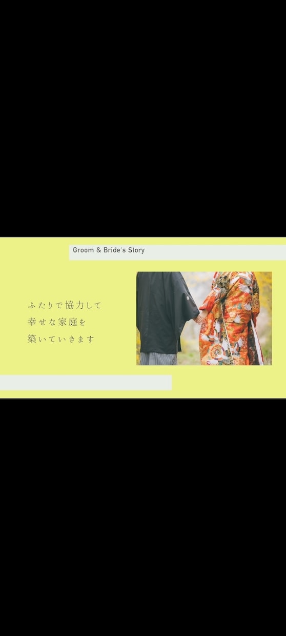 スタイリッシュなプロフィールムービーを制作します 【低価格・高品質】【スピード納品】【セット割引あり】 イメージ4