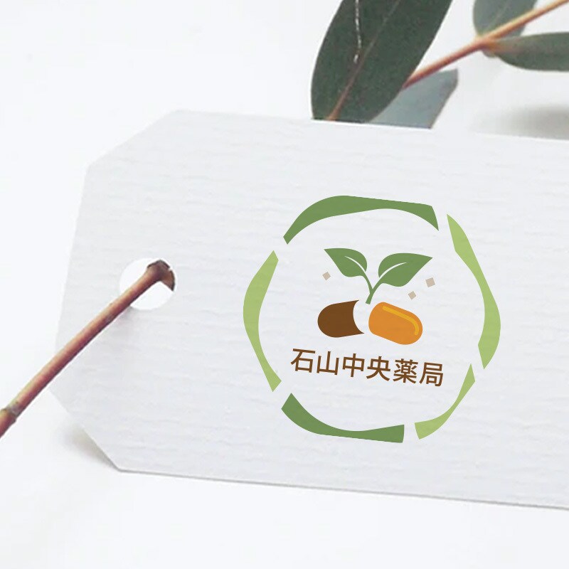 あなたの"想い"をロゴデザインします 3案提案＋修正無制限！納得いくまでお付き合いいたします。 イメージ3