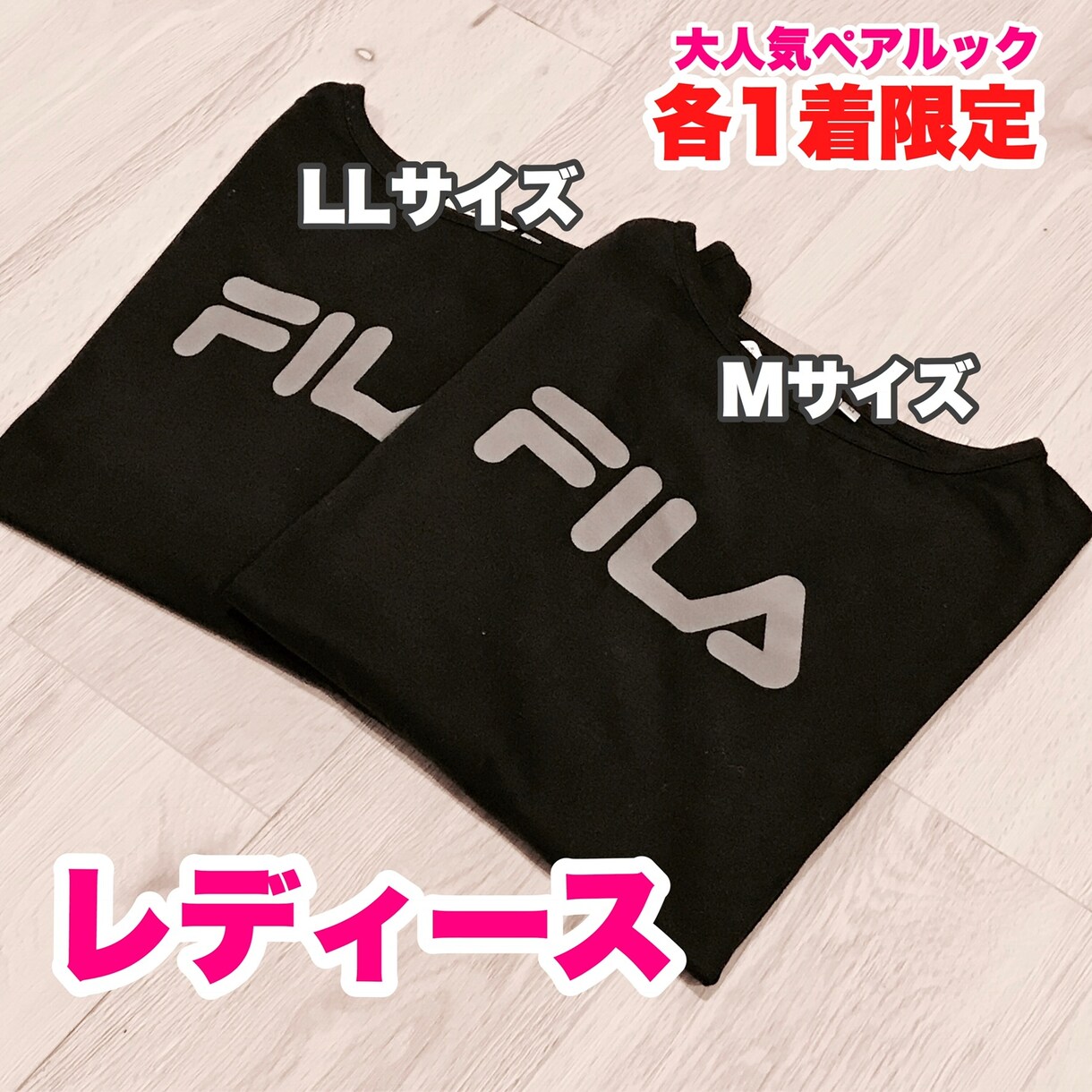 売り上げ直結！目を惹く出品用画像を作成します 「良い商品なのに何故か売れない」答えは写真にあった！ イメージ2
