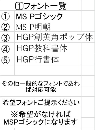 メッセージカードをオーダー作成します ありがとうカード等をオーダー作成しております。 イメージ3