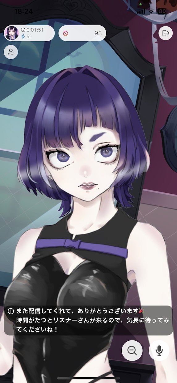 イリアム向け立ち絵を作ります 妥協なし、あなただけのキャラクター イメージ2