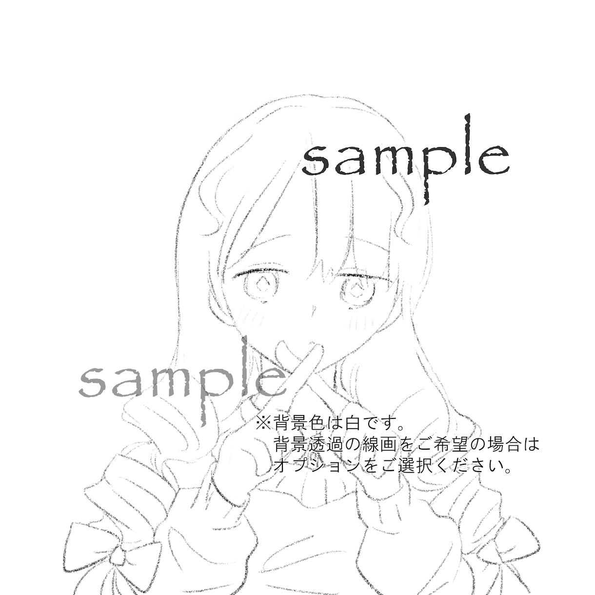 完成品ふんわりな女の子のアイコンを販売します SNS等あなただけのアイコンに！二次利用も可能です。 イメージ2