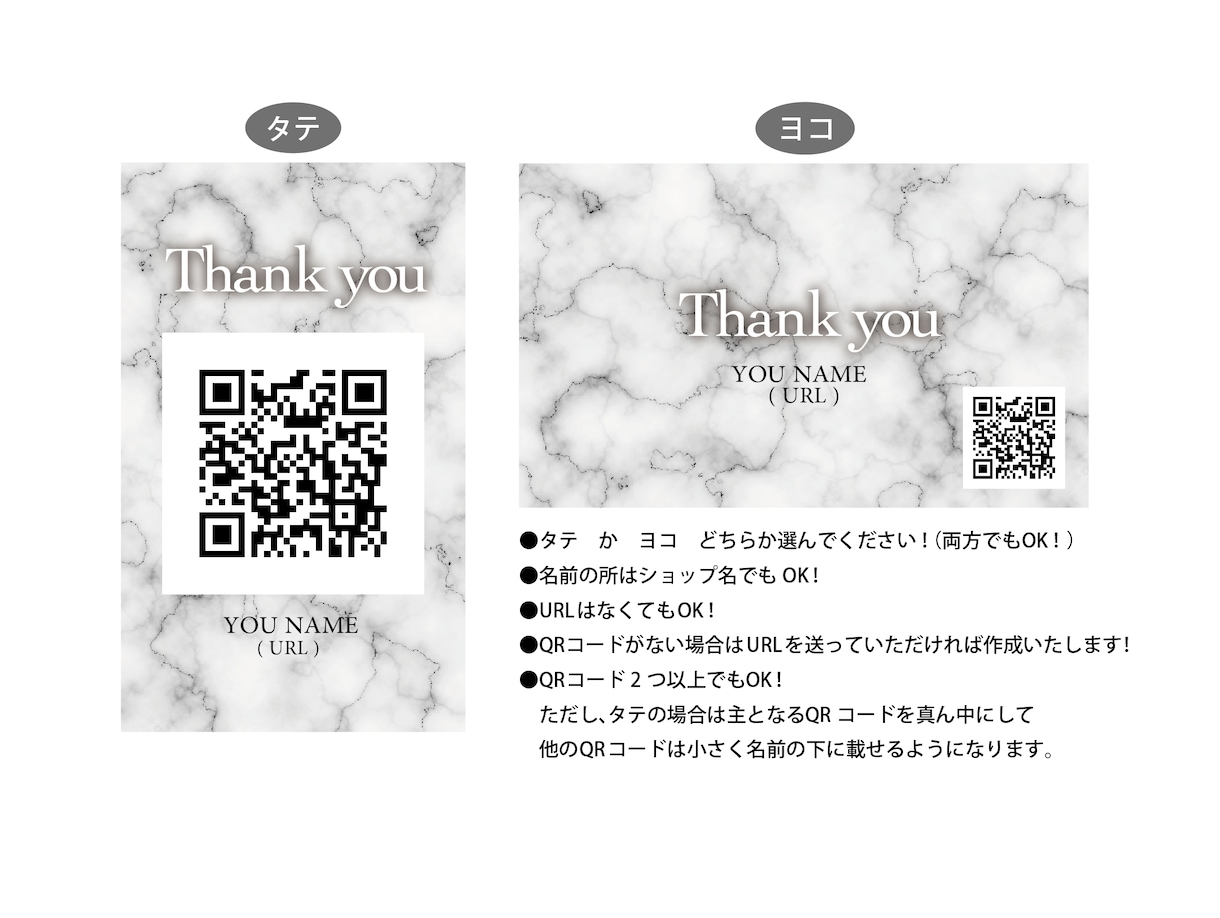 感謝を伝えるお手伝いをします オシャレに感謝の気持ちを伝えられるサンキューカード！ イメージ1