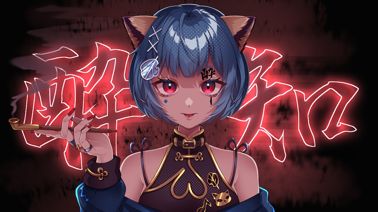 企業実績多数！歌ってみたサムネイルを描きます 企業実績多数のイラストレーターが歌みたのサムネイルを描きます イメージ1