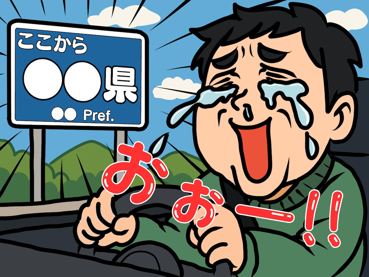 イラスト作成に関する依頼や相談を受付けます 企業・チームのキャラクターやロゴを作成し個性をアピールしよう イメージ7