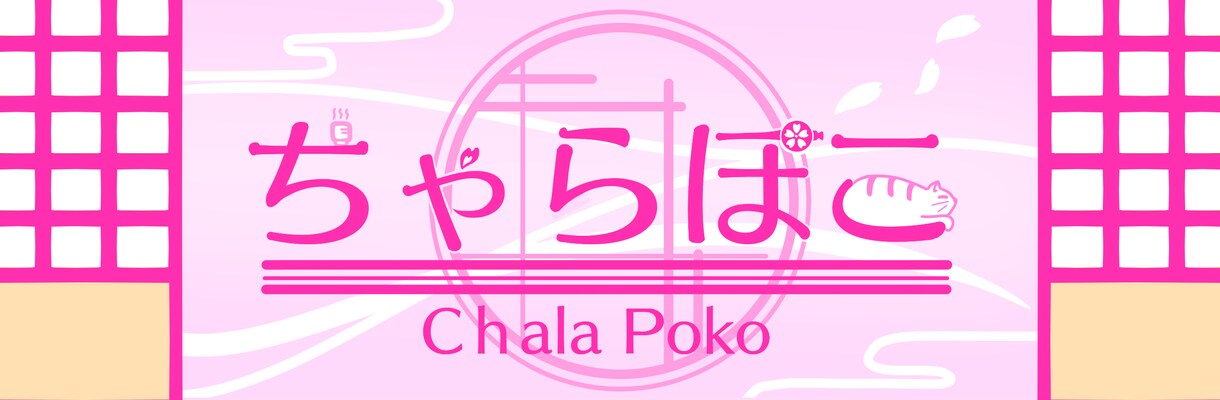 ご希望に添ったキャラやロゴのラフ画を提案します 男女キャラクター問わず作成します イメージ2