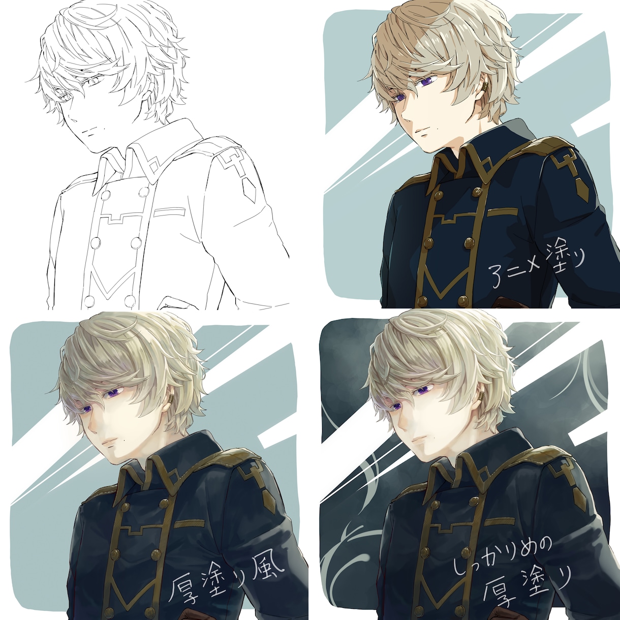 あなたの線画をカラーイラストに！塗りの代行します アナログ線画からの抽出も可能。 イメージ2