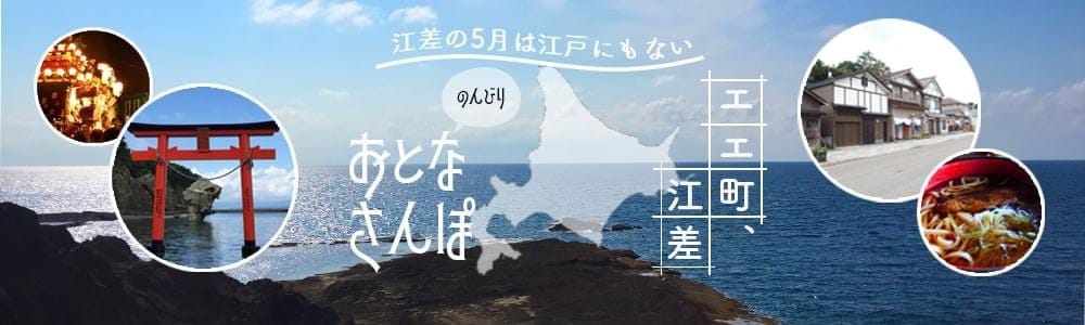 バナー・ヘッダー作成します 低価格でお洒落なバナー・ヘッダーをご提供します！ イメージ3
