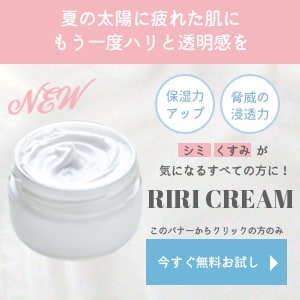 ポチッ！売れるバナー・ヘッダーWEB画像作ります セールスに貢献するバナー・ヘッダー画像デザインします！ イメージ5