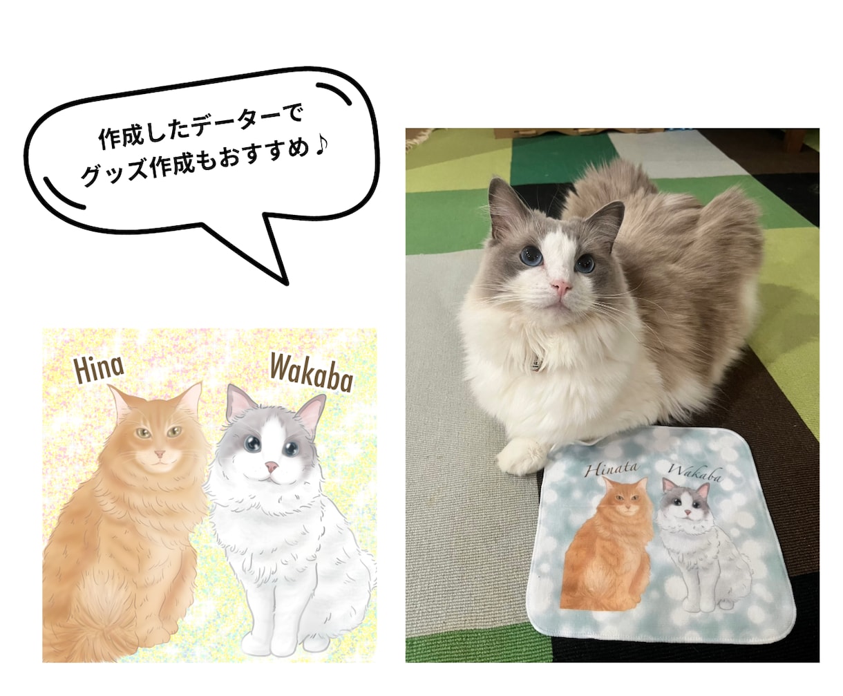 額縁対応有⭐️ふんわり優しいペットの似顔絵描きます インテリア・グッズ・お祝いや誕生日プレゼントにもおすすめ✨ イメージ7
