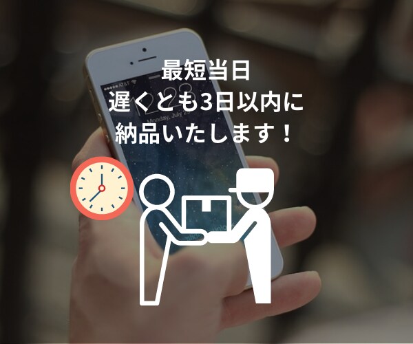 特定ツイートをリツイートした人一覧のリスト作ります 最短当日納品｜ご自身以外のアカウントのツイートにも対応可能 イメージ4