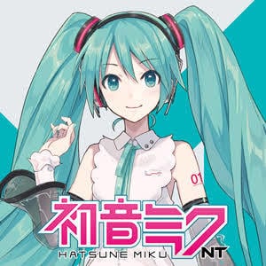 あなただけの1曲を作ります その文字を次世代の神曲にしませんか？ イメージ1