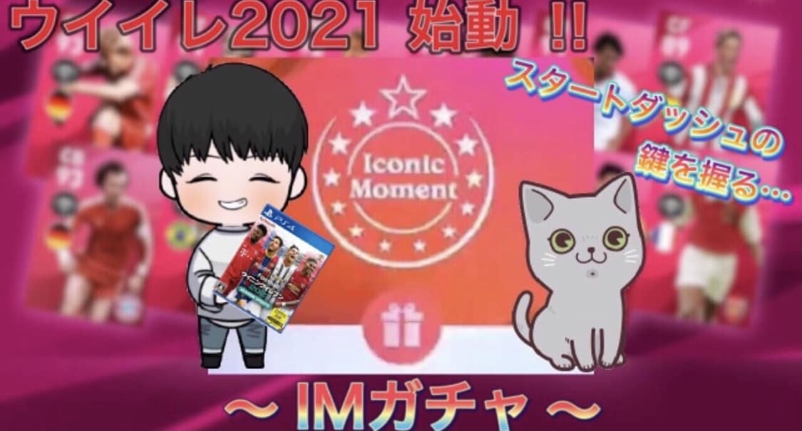 デザイナーがYouTubeのサムネを作成します YouTube／サムネイル画像／目立つ／サムネ／即レス対応 イメージ5