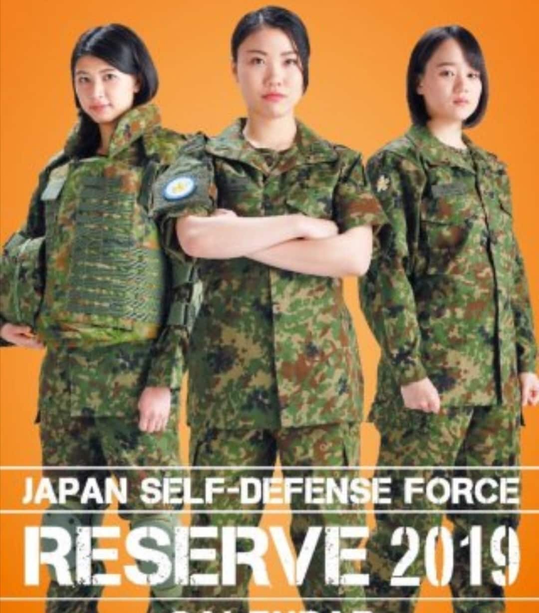 自衛官(特別国家公務員)を目指す方相談に応じます 自衛官になりたい。試験のコツ?　気になること聞いてみませんか イメージ5